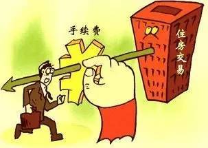 4月起婚姻登記免費，這40項費用取消惠及衡陽人
