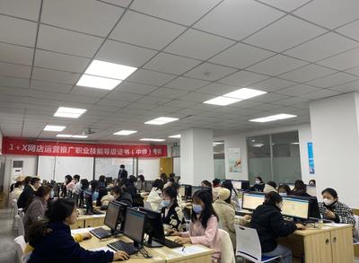 重慶航天職業(yè)技術學院 信息技術咨詢服務領域的專業(yè)力量