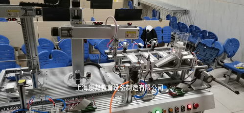 現代物流倉儲自動化實驗系統 工業自動化系統的應用與實踐